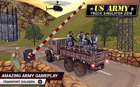 美国军用卡车驾驶截图3