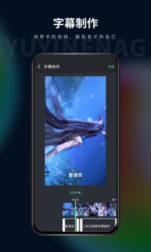 影音坊截圖