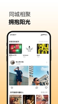 Corgi截圖