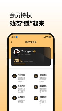 Corgi截圖