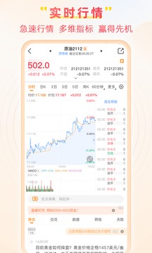 曲合截圖