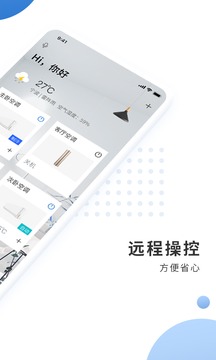 奧克斯A+截圖