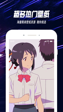 哈屏截圖