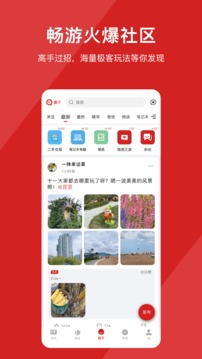 IT之家截圖