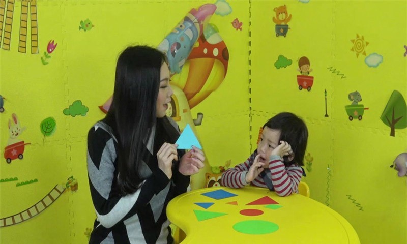 寶貝智慧課堂截圖預(yù)覽