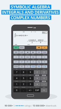 HiPER科学计算器:HiPER Scientific Calculator截图