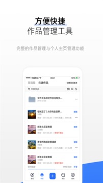 720yun截圖