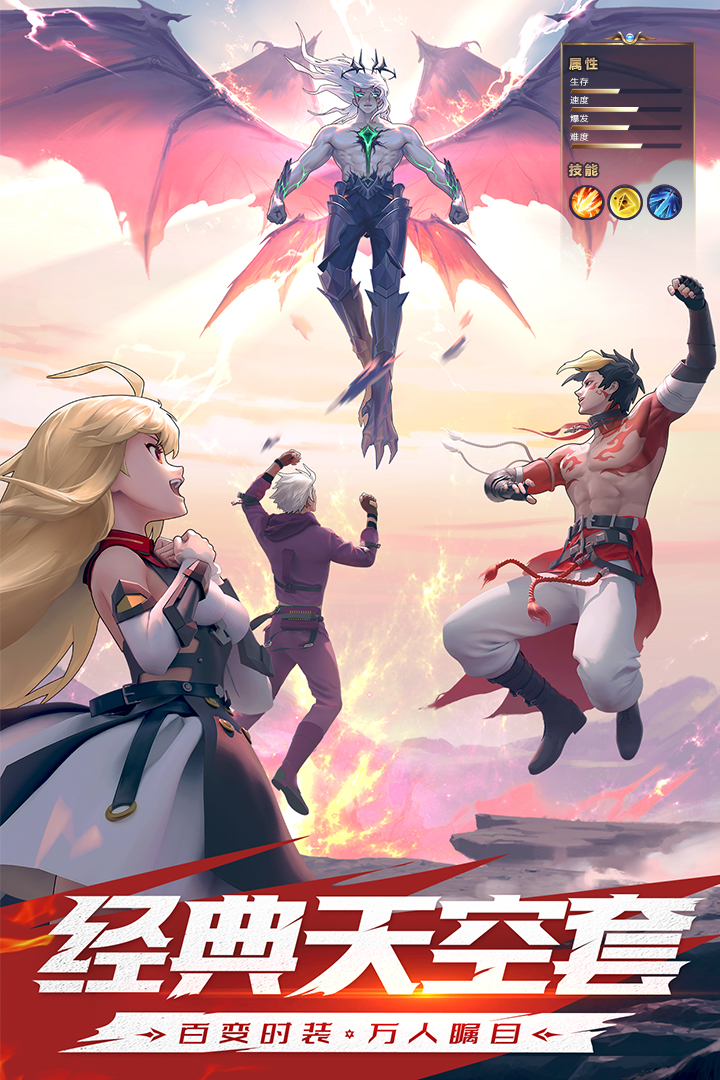 神陵武裝截圖預(yù)覽