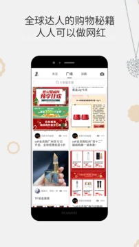 杰西卡的秘密截圖