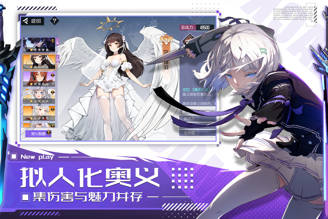 黑月截圖預(yù)覽