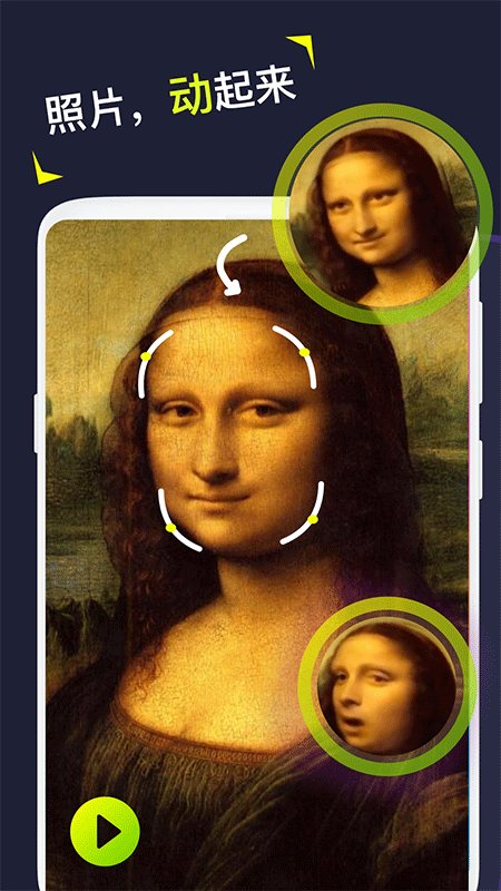 Silimini截圖預(yù)覽