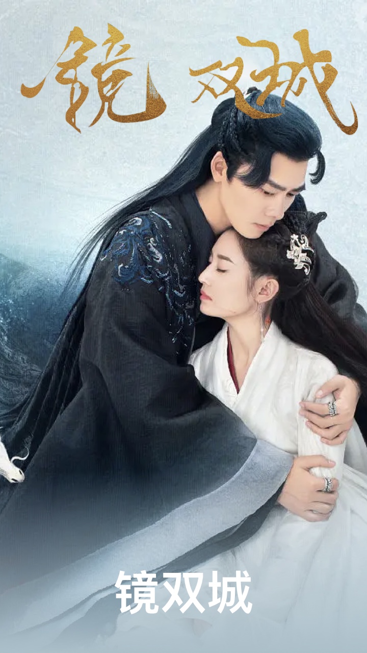 WTV影視大全截圖預(yù)覽