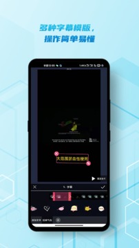 神外資訊截圖