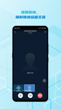 神外資訊截圖