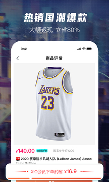 千瓦截圖