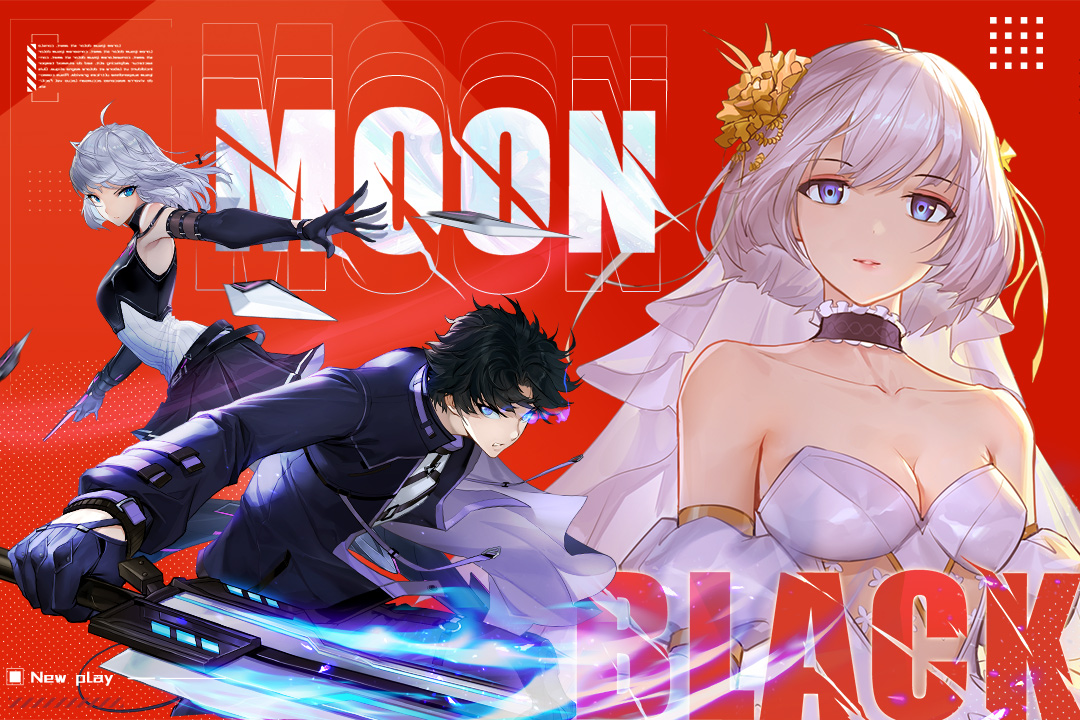 黑月截圖預(yù)覽