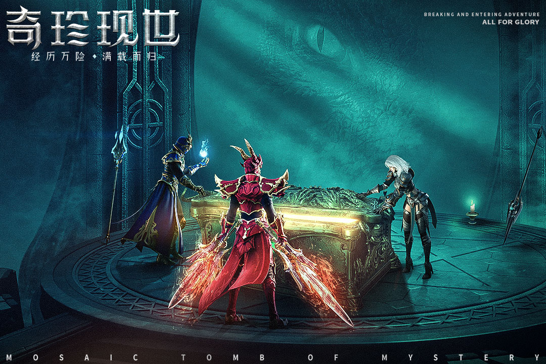 榮耀大天使截圖預(yù)覽