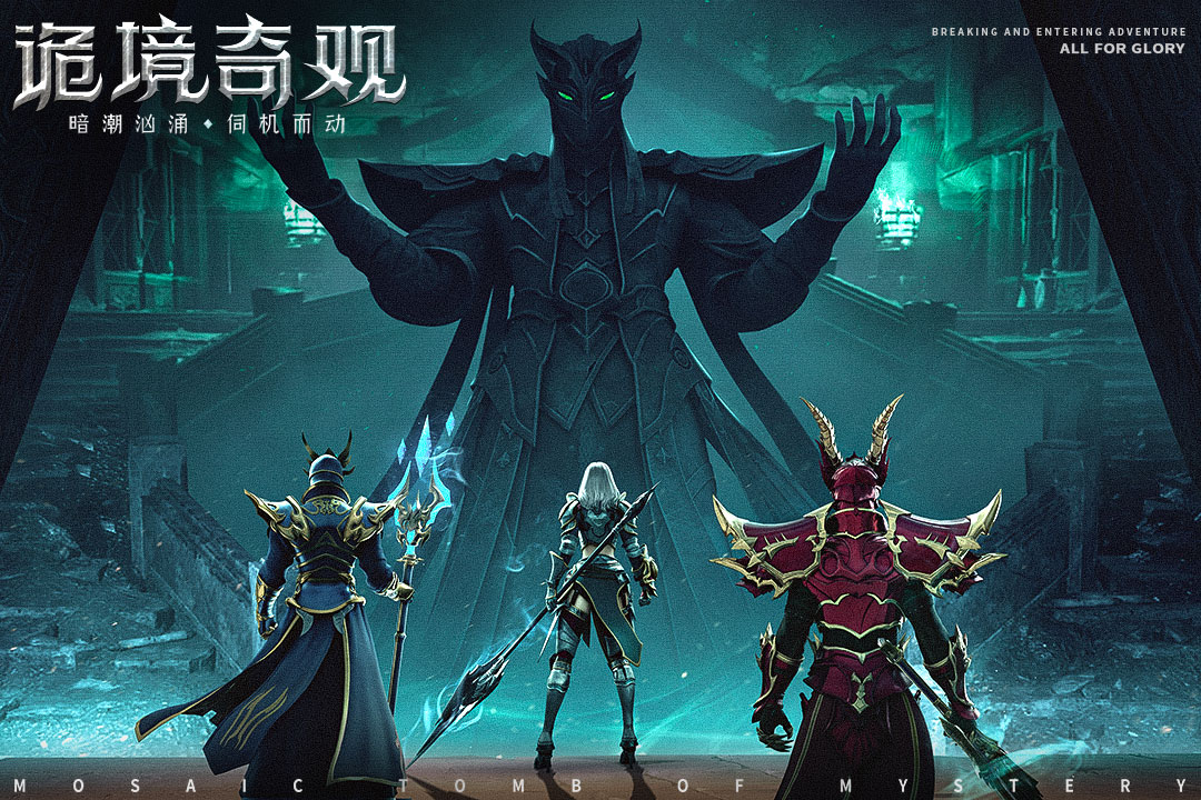 榮耀大天使截圖預(yù)覽