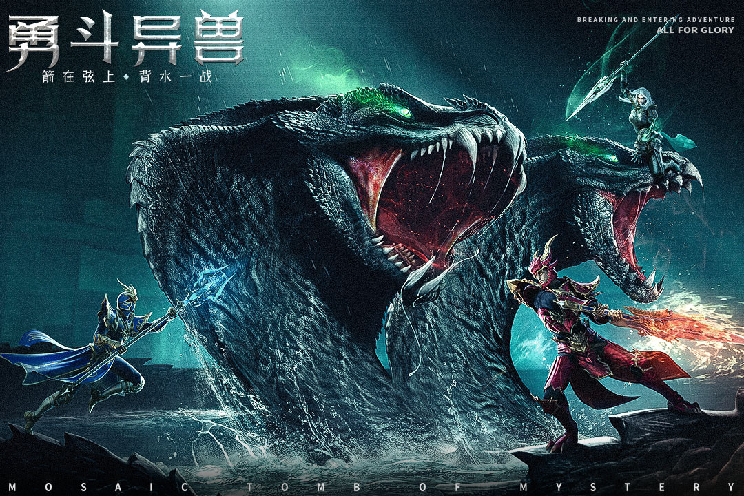 榮耀大天使截圖預(yù)覽