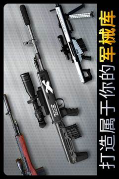 千紋時(shí)空截圖