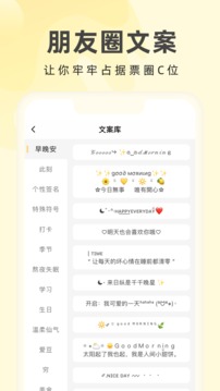 奶由壁紙截圖