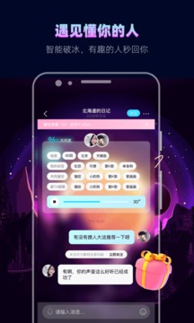 赫茲截圖