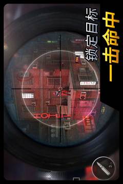 千紋時(shí)空截圖