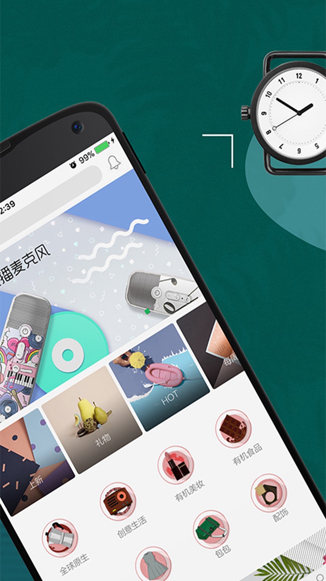 講究截圖預(yù)覽