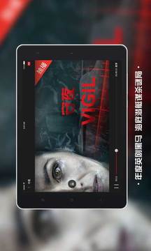 南瓜電影HD截圖