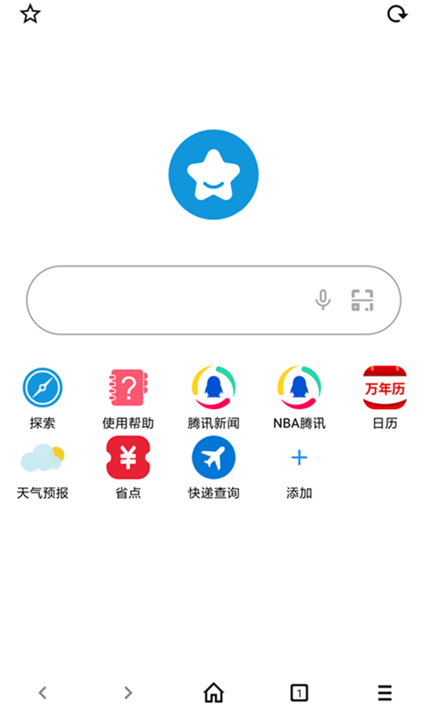 tampermonkeyv15.1.7截图4