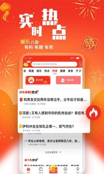 凱迪網(wǎng)截圖