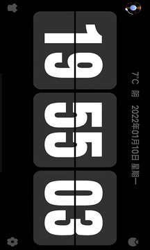 FlipClock翻頁時鐘截圖