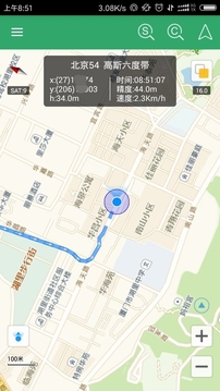 步行者坐標(biāo)導(dǎo)航截圖