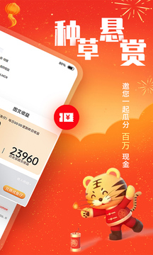 凱迪網(wǎng)截圖