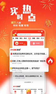 凱迪網(wǎng)截圖