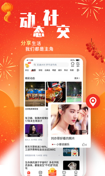 凱迪網(wǎng)截圖