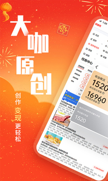 凱迪網(wǎng)截圖