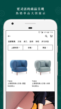 野獸派截圖