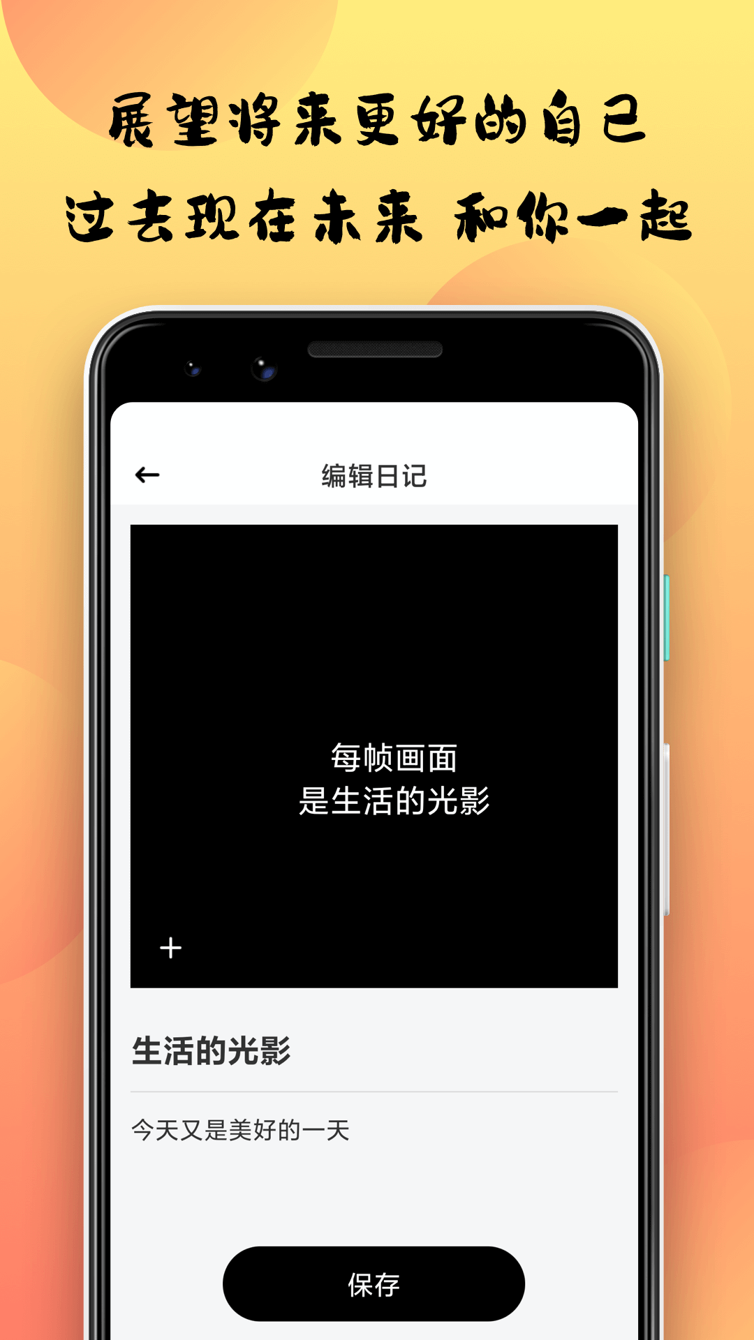 小优视频v10.0.0截图1