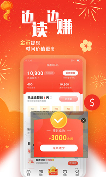 凱迪網(wǎng)截圖