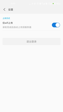 抓魚貓截圖