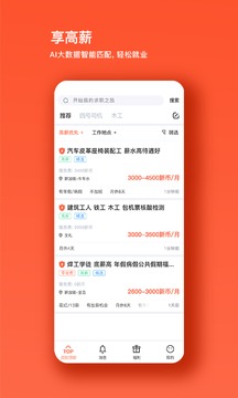 去獅城截圖