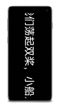 實(shí)用工具百寶箱截圖