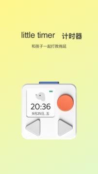 PUPUPULA截圖