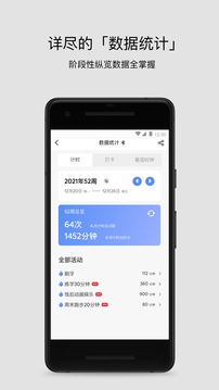 PUPUPULA截圖