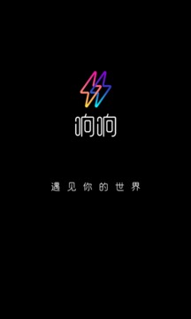 響響截圖