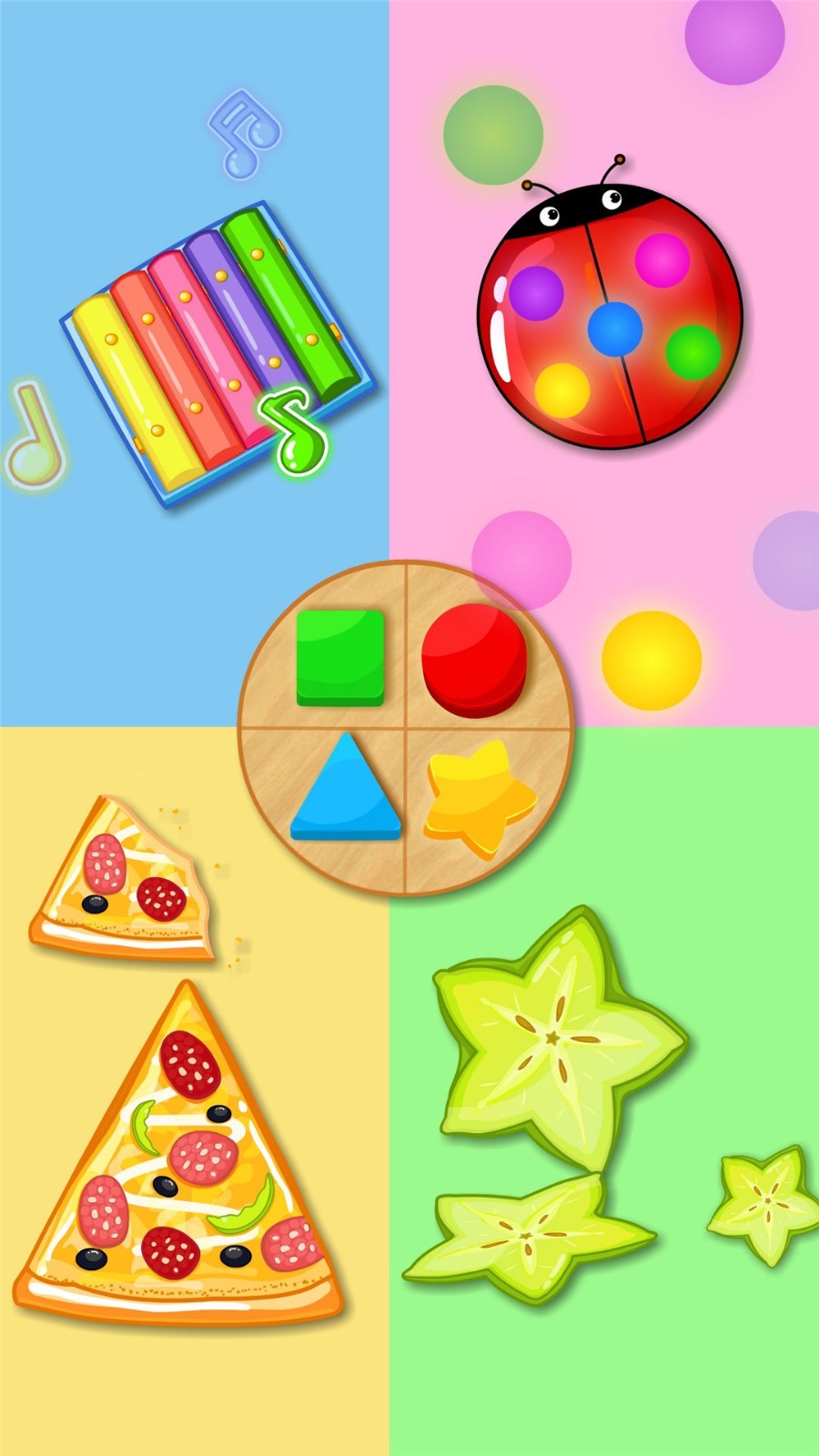 形狀顏色大小截圖預(yù)覽