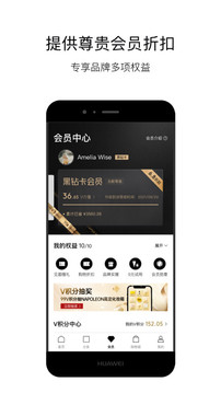 VTN截圖