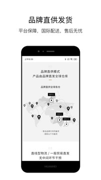 VTN截圖