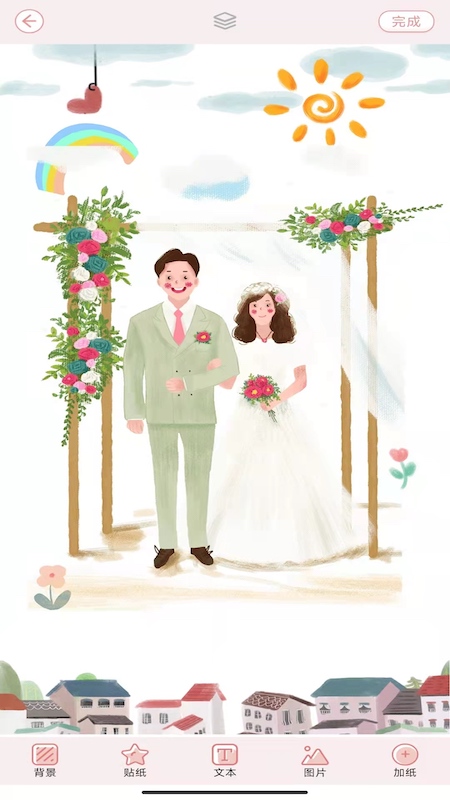 卡哇伊手賬本截圖預覽